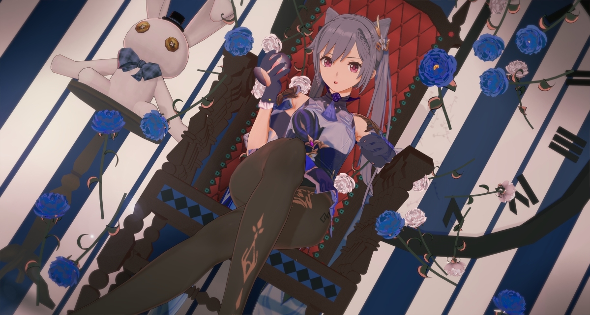Nicekaze